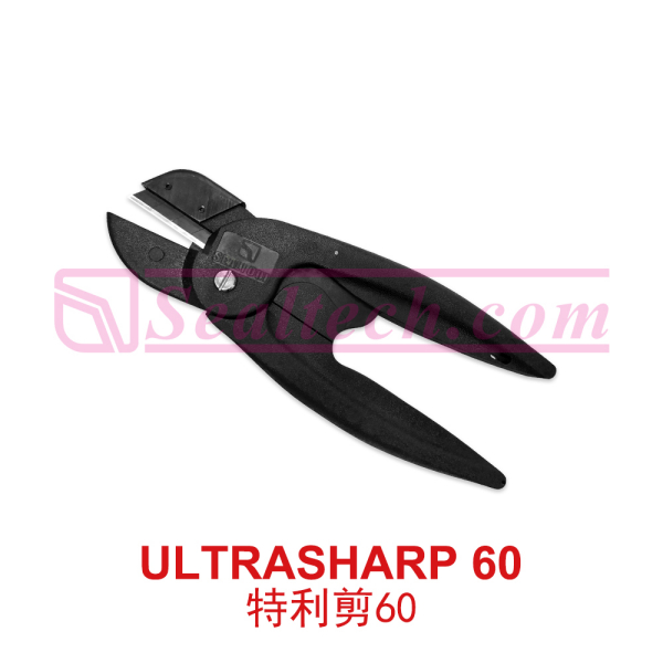 特利剪60