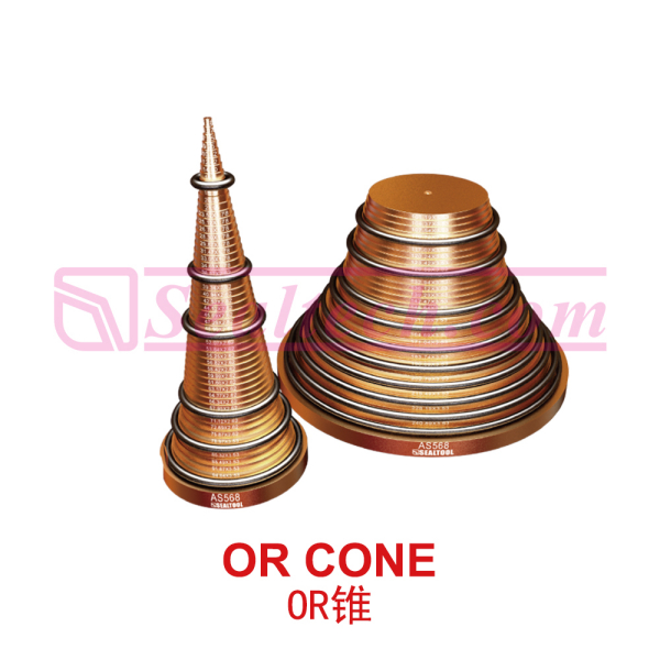 OR锥