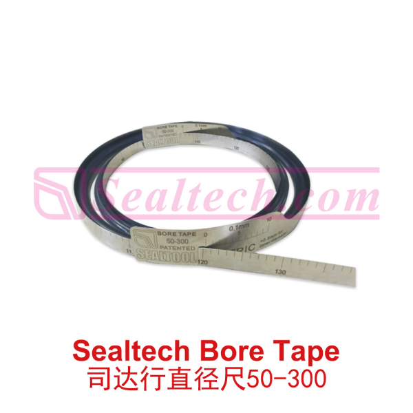 司达行直径尺