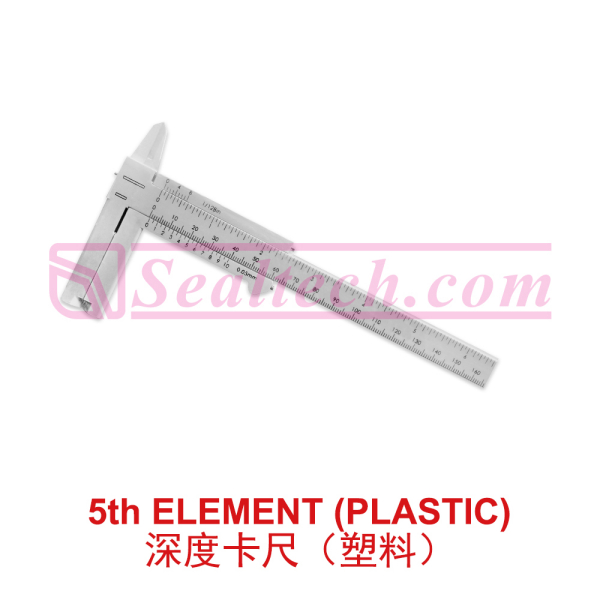深度卡尺（塑料）