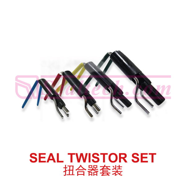 成功案例-扭合器套裝